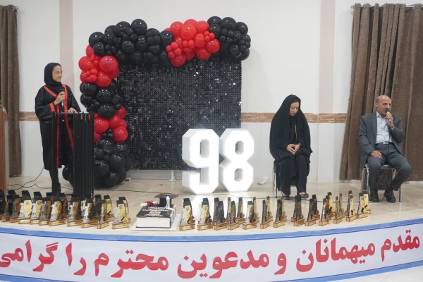 آیین دانش آموختگی دانشجو معلمان ورودی 1398 (خواهران)  2