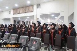 آیین دانش آموختگی دانشجو معلمان ورودی 1398 (خواهران)  9