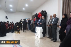 آیین دانش آموختگی دانشجو معلمان ورودی 1398 (خواهران)  11