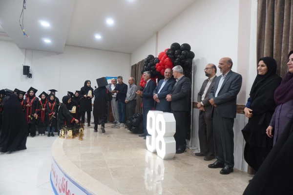 آیین دانش آموختگی دانشجو معلمان ورودی 1398 (خواهران)  11