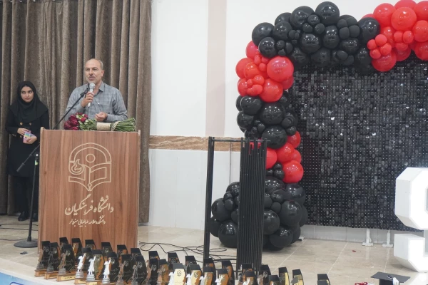 آیین دانش آموختگی دانشجو معلمان ورودی 1398 (خواهران)  12