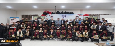 آیین دانش آموختگی دانشجو معلمان ورودی 1398 (برادران) 