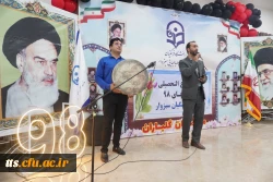 آیین دانش آموختگی دانشجو معلمان ورودی 1398 (برادران)  3