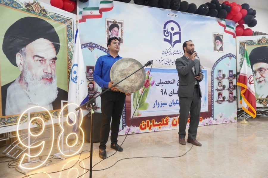 آیین دانش آموختگی دانشجو معلمان ورودی 1398 (برادران)  3