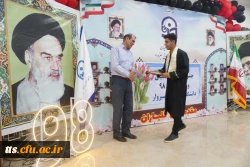 آیین دانش آموختگی دانشجو معلمان ورودی 1398 (برادران)  5