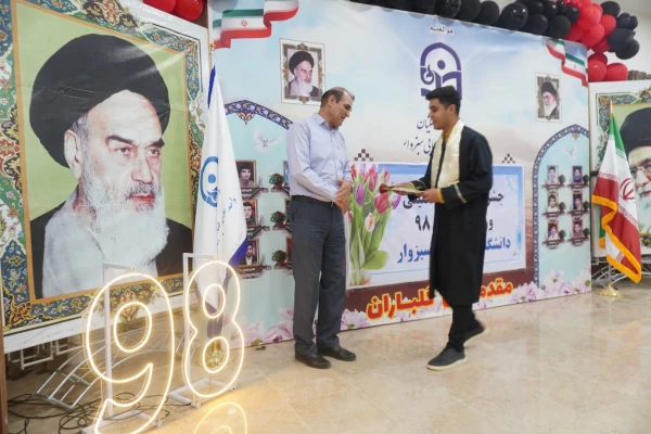 آیین دانش آموختگی دانشجو معلمان ورودی 1398 (برادران)  5