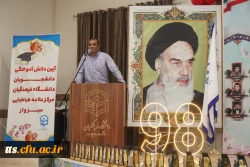 آیین دانش آموختگی دانشجو معلمان ورودی 1398 (برادران)  6