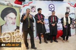 آیین دانش آموختگی دانشجو معلمان ورودی 1398 (برادران)  7