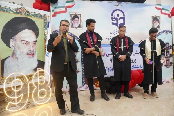 آیین دانش آموختگی دانشجو معلمان ورودی 1398 (برادران)  7