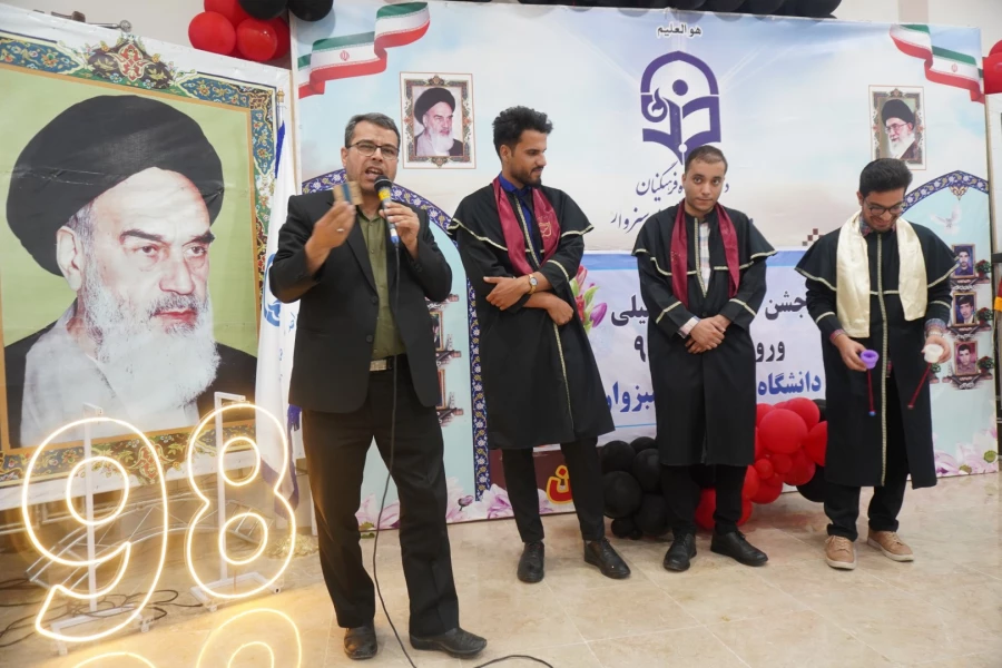 آیین دانش آموختگی دانشجو معلمان ورودی 1398 (برادران)  7