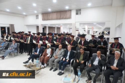 آیین دانش آموختگی دانشجو معلمان ورودی 1398 (برادران)  9