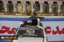 آیین دانش آموختگی دانشجو معلمان ورودی 1398 (برادران)  11