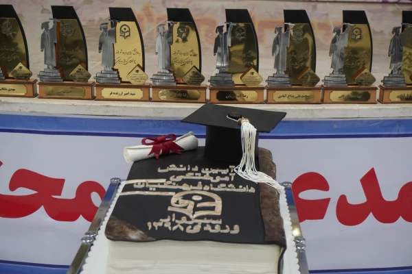 آیین دانش آموختگی دانشجو معلمان ورودی 1398 (برادران)  11