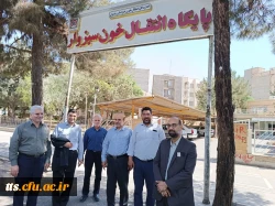 اهدای خون جمعی از کارکنان مرکز علامه طباطبایی سبزوار  2