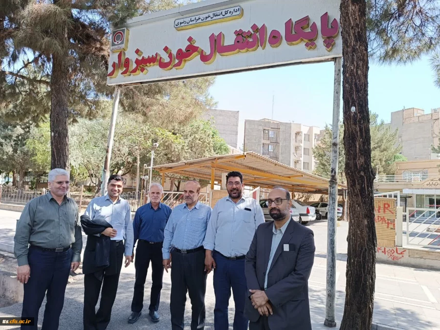 اهدای خون جمعی از کارکنان مرکز علامه طباطبایی سبزوار  2