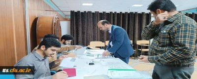 فرآیندثبت نام حضوری مهارت آموزان ماده 28 