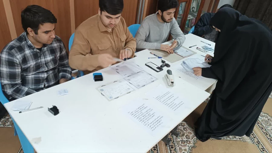 فرآیندثبت نام حضوری مهارت آموزان ماده 28  3