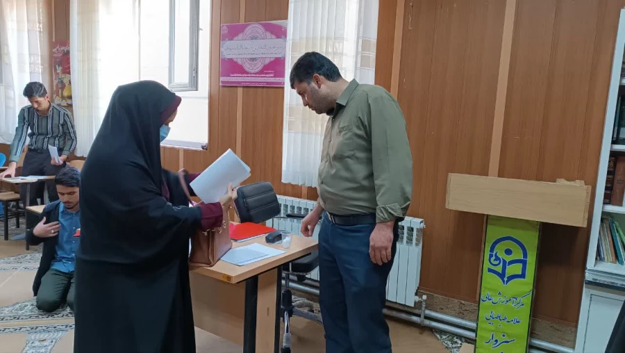 فرآیندثبت نام حضوری مهارت آموزان ماده 28  5