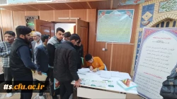 فرآیند ثبت نام حضوری از پذیرفته شدگان 1402 کنکور سراسری 5