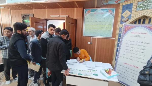 فرآیند ثبت نام حضوری از پذیرفته شدگان 1402 کنکور سراسری 5