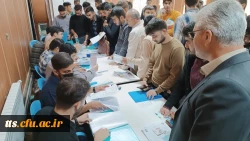 فرآیند ثبت نام حضوری از پذیرفته شدگان 1402 کنکور سراسری 6