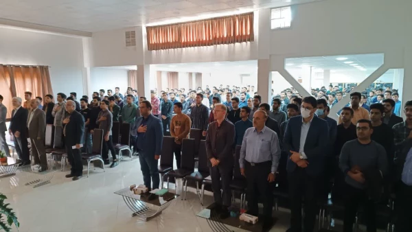 آیین استقبال از دانشجومعلمان نو ورود دانشگاه فرهنگیان سبزوار  3