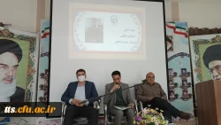 آیین استقبال از دانشجومعلمان نو ورود دانشگاه فرهنگیان سبزوار  5