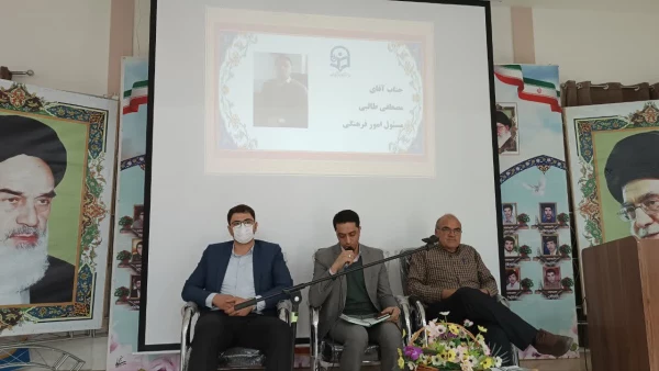 آیین استقبال از دانشجومعلمان نو ورود دانشگاه فرهنگیان سبزوار  5