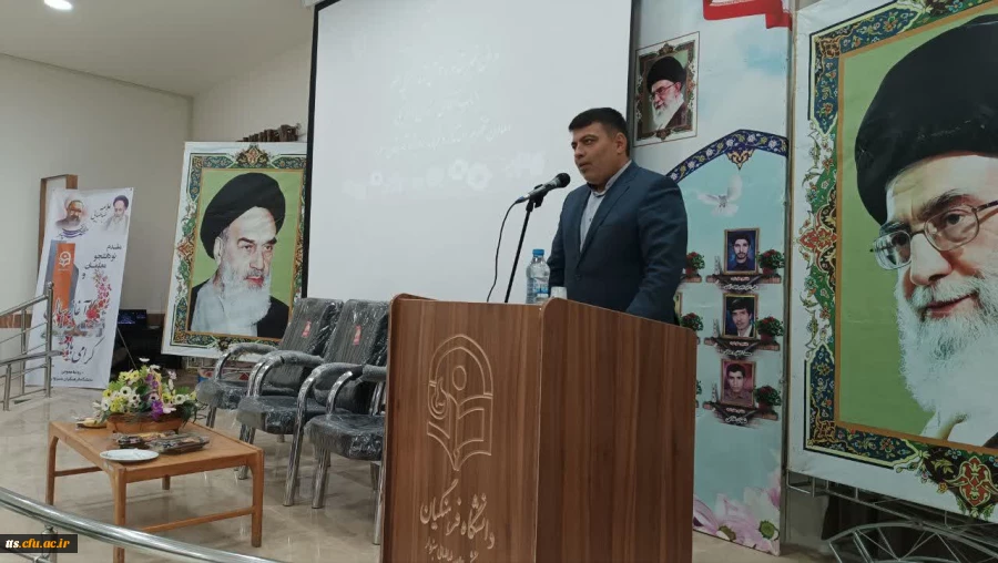 آیین استقبال از دانشجومعلمان نو ورود دانشگاه فرهنگیان سبزوار  7