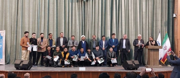 آیین گرامیداشت روز دانشجو  2