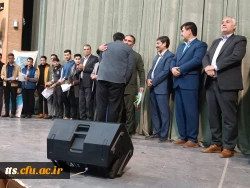 آیین گرامیداشت روز دانشجو  3