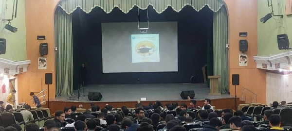 آیین گرامیداشت روز دانشجو  4