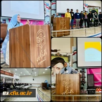 برگزاری کارگاه هوش و خلاقیت در دانشگاه فرهنگیان سبزوار  3