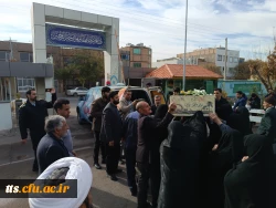 تشییع پیکر شهید گمنام در دانشگاه فرهنگیان سبزوار 4