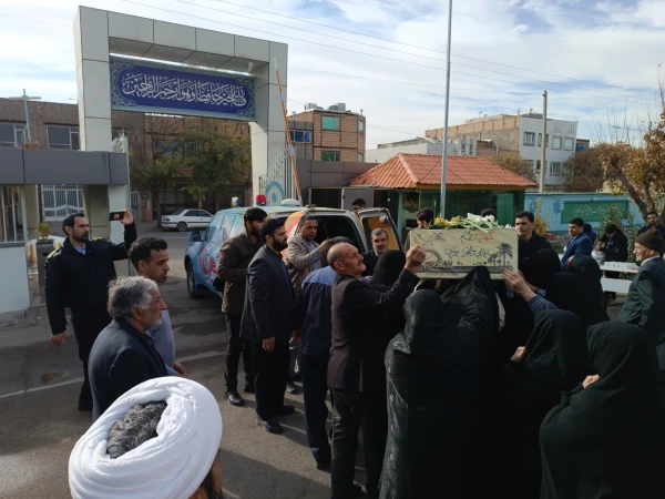 تشییع پیکر شهید گمنام در دانشگاه فرهنگیان سبزوار 4