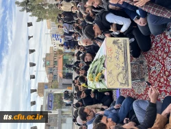تشییع پیکر شهید گمنام در دانشگاه فرهنگیان سبزوار 5