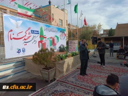 تشییع پیکر شهید گمنام در دانشگاه فرهنگیان سبزوار 8