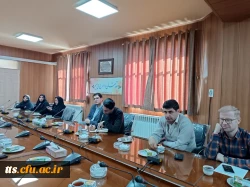 شورای اداری  2