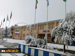 نمای پوشیده از برف دانشگاه فرهنگیان سبزوار 4
