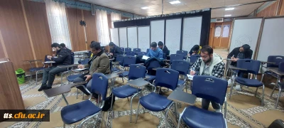 برگزاری آزمون کتبی مسابقات قرآن و عترت دانشگاه فرهنگیان