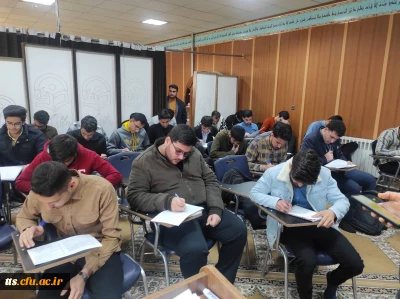 برگزاری آزمون کتابخوانی آشنای غریب 