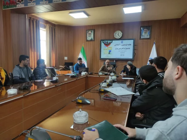 جلسه توجیهی آمادگی جشنواره تدریس برتر  6