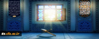 حلول ماه مبارک رمضان، ماه دلداگی و ماه بندگی مبارک باد. 