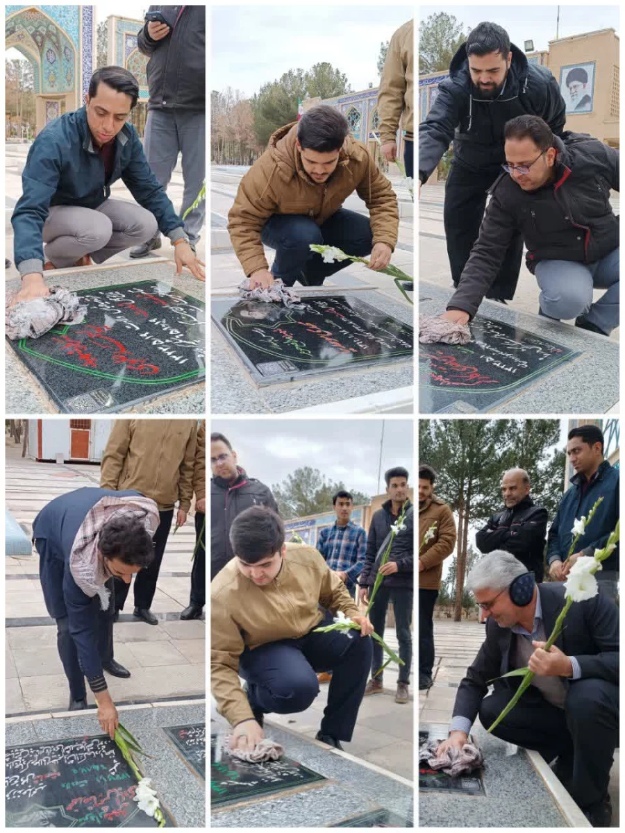 غبار روبی گلزار شهدای شهرستان سبزوار  3