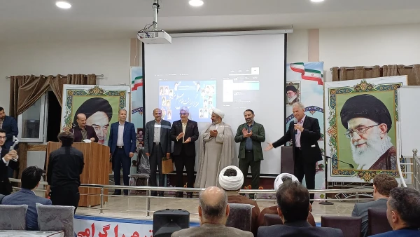 آیین گرامیداشت مقام معلم و دهه سرآمدی آموزش  3