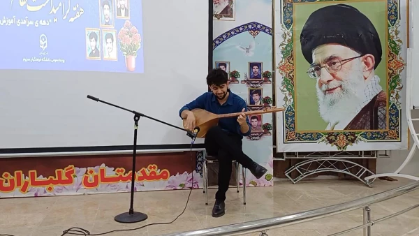 آیین گرامیداشت مقام معلم و دهه سرآمدی آموزش  5