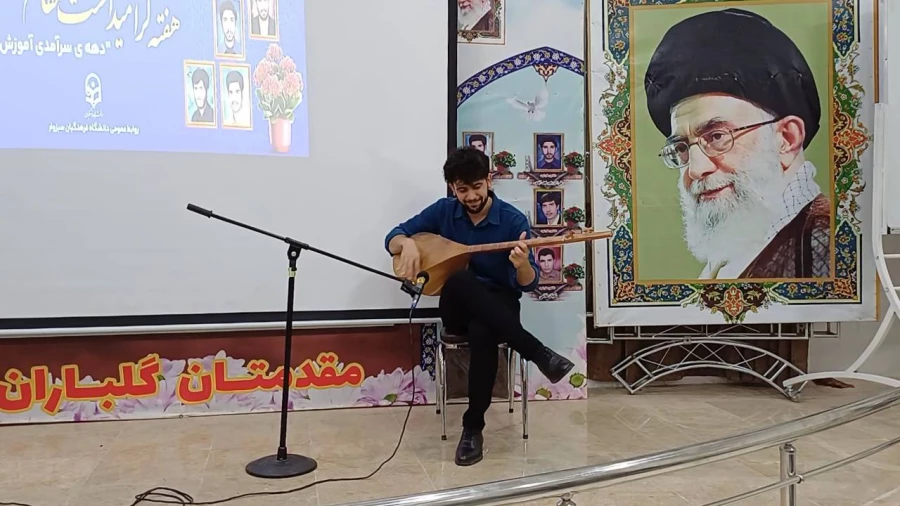 آیین گرامیداشت مقام معلم و دهه سرآمدی آموزش  5