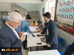 برگزاری انتخابات شورای صنفی-رفاهی دانشگاه فرهنگیان سبزوار  3