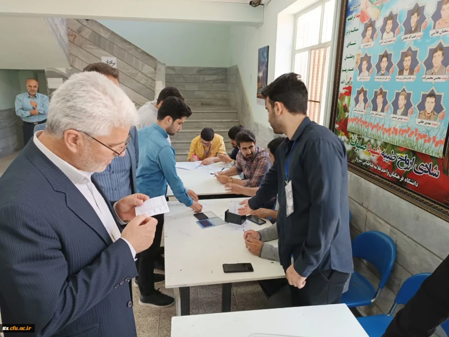 برگزاری انتخابات شورای صنفی-رفاهی دانشگاه فرهنگیان سبزوار  3