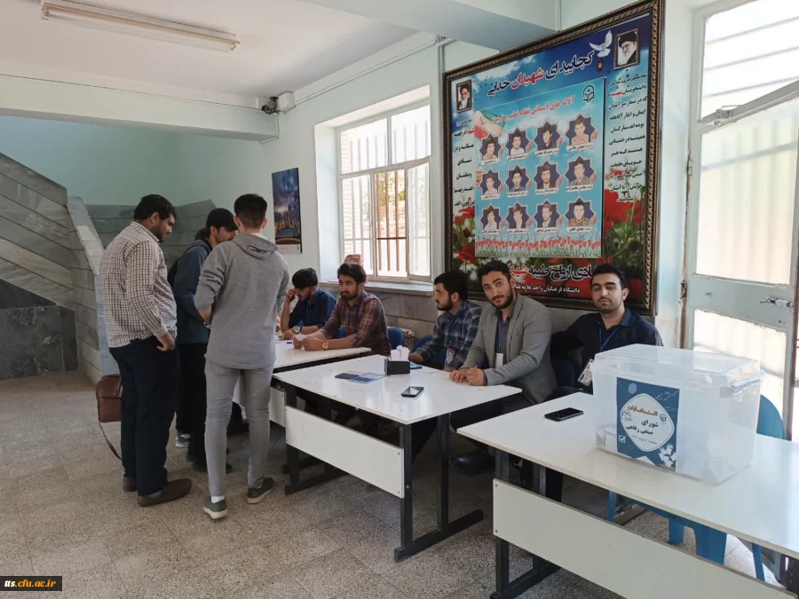 برگزاری انتخابات شورای صنفی-رفاهی دانشگاه فرهنگیان سبزوار  4